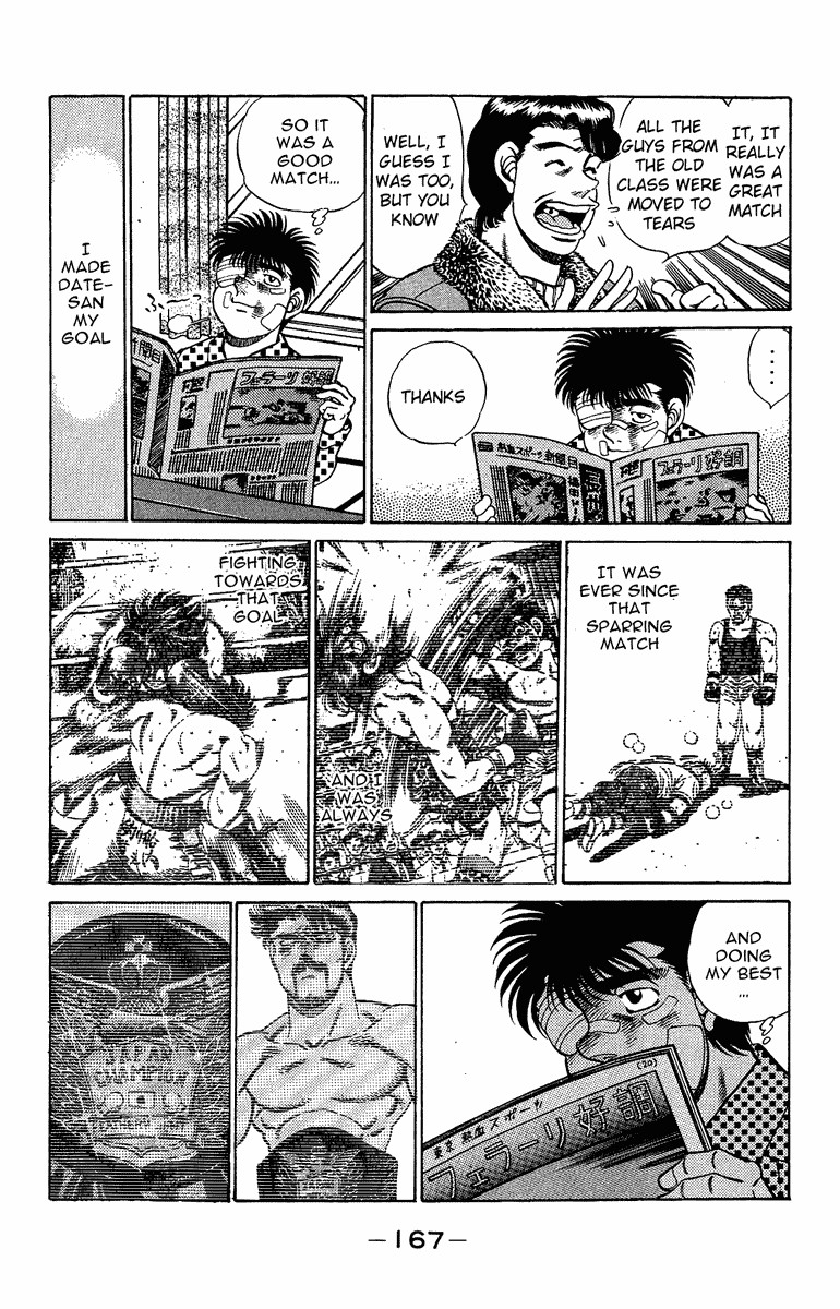 Hajime no Ippo Chapter 196 7